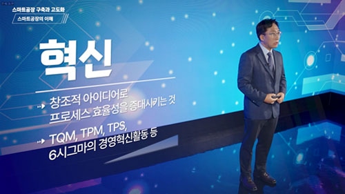 버추얼 프로덕션 스튜디오