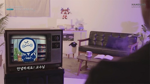 K-MOOC 강의 콘텐츠