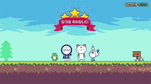 K-MOOC 강의 콘텐츠
