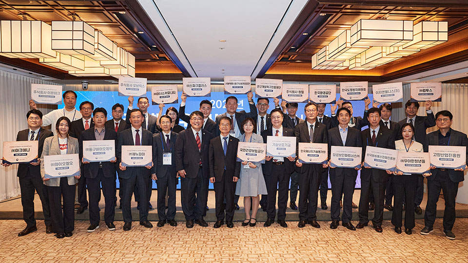 오브릭스 이미지 6