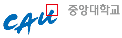 중앙대학교