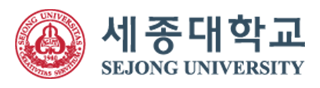 세종대학교