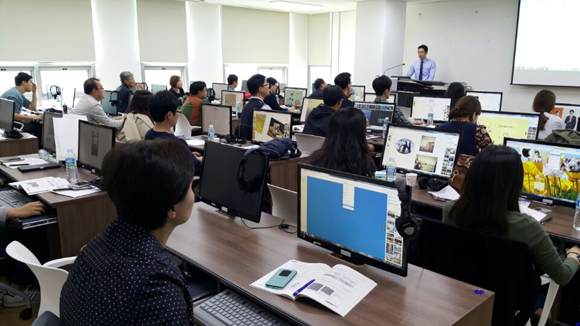 공무원 대상 직무교육