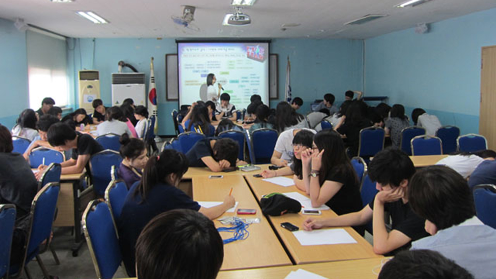 중고등학생 대상 진로교육