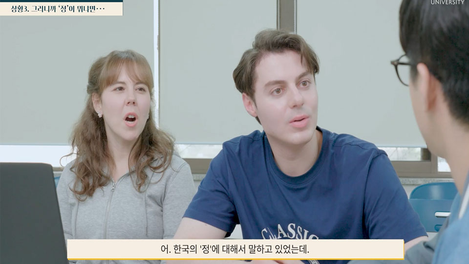 웹드라마형